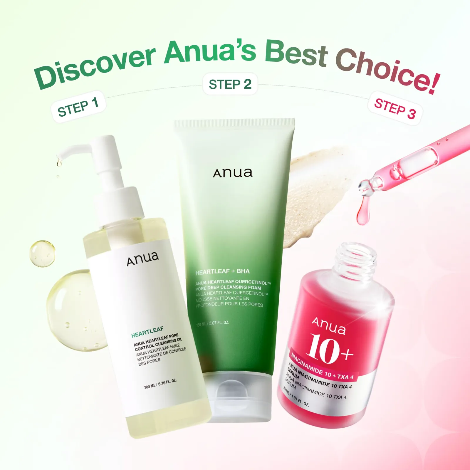 Anua 3-Step Glass Skin Beginner Set, Oil Cleanser and Face detail
