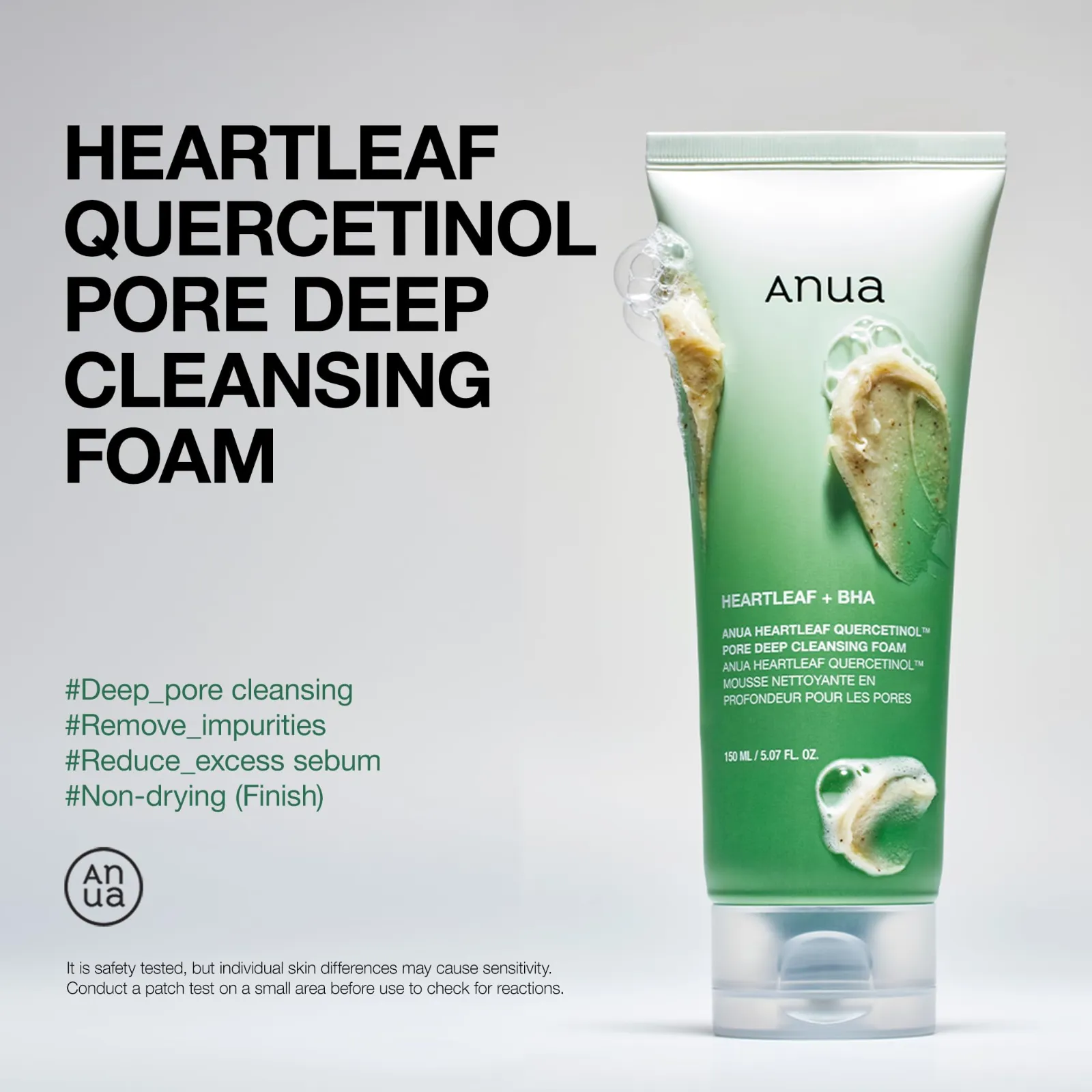 Anua 3-Step Glass Skin Beginner Set, Oil Cleanser and Face features