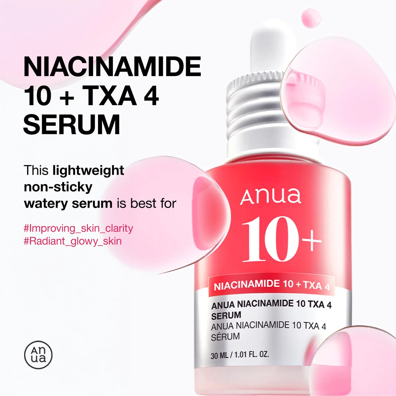 Anua 3-Step Glass Skin Beginner Set, Oil Cleanser and Face results