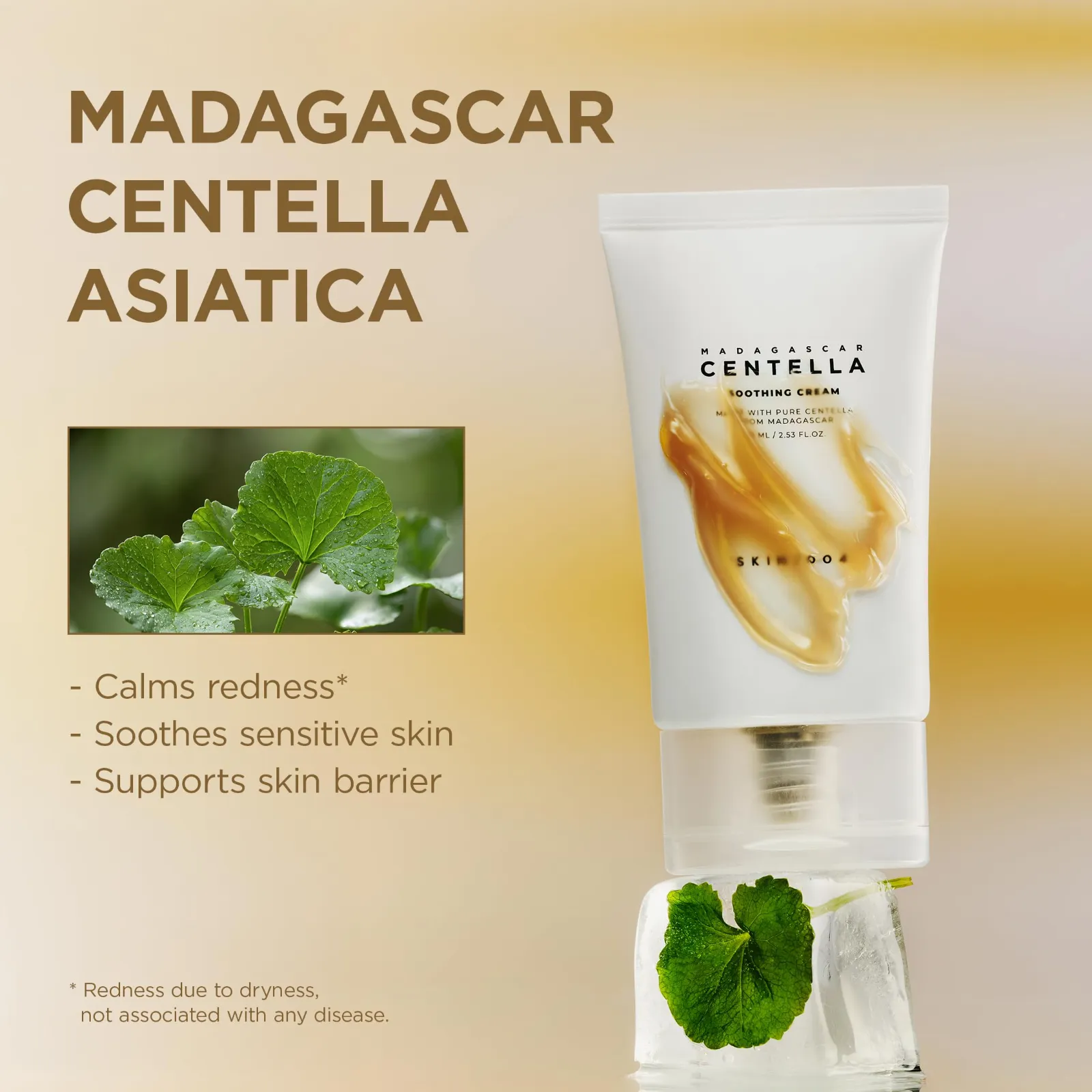 SKIN1004 Centella Soothing Cream, Face Moisturizer showcase