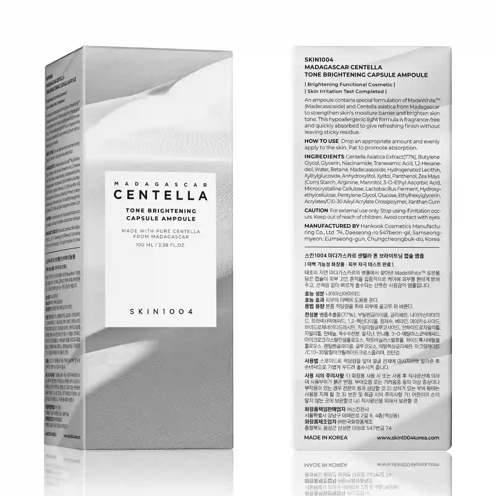 SKIN1004 Tone Balancing Capsule Ampoule, Niacinamide & Centella Serum packaging