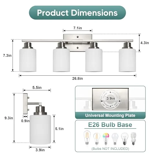 Brushed Nickel 4-Light Vanity Light with Frosted Glass Shades detail